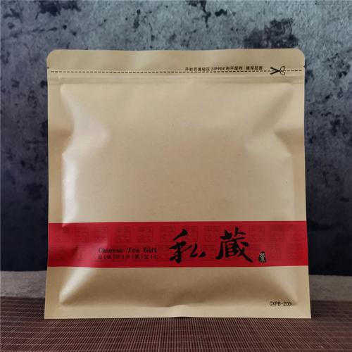 拿纸质二维码买煎饼,物流专线直达_123随叫随到