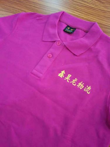 中国龙再添新成员,天天发车准时送达_123随叫随到