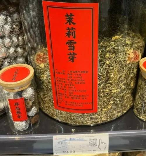 胖东来白酒现身澳洲,天天发车准时送达_123随叫随到