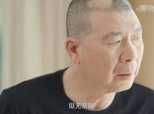 冯小刚养女高中毕业,天天发车准时送达_123随叫随到