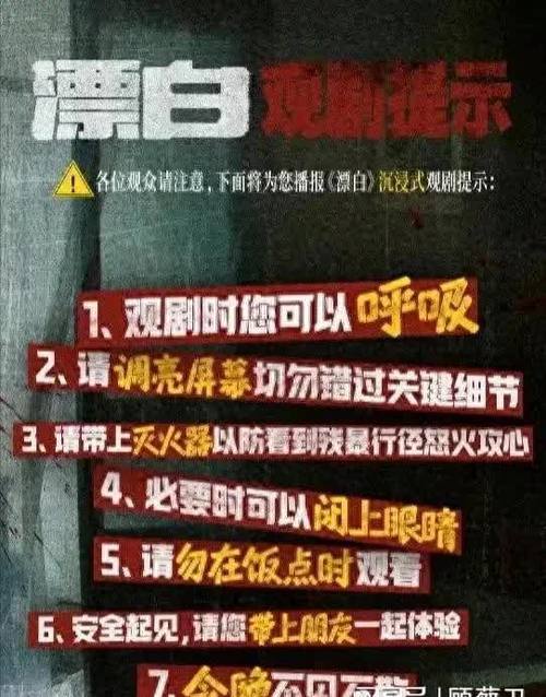 未拆封餐具蟑螂乱爬,上门取货_123随叫随到