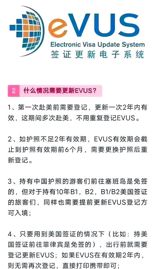 美停止发放学生签证,专业的一站式物流信息网_123随叫随到