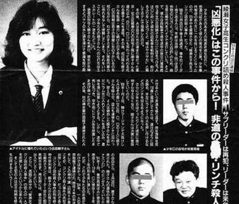 17岁女生失踪已月余,仓配一体,时效速达