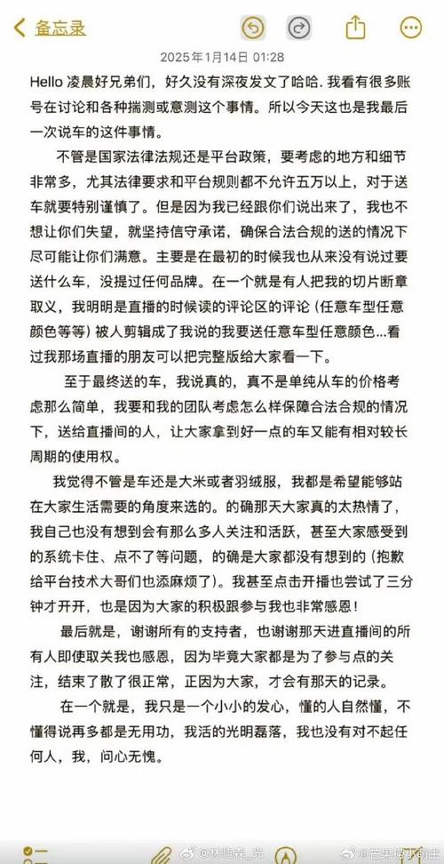 曝短剧男主出轨家暴,让发货找车找物流更简单_123随叫随到