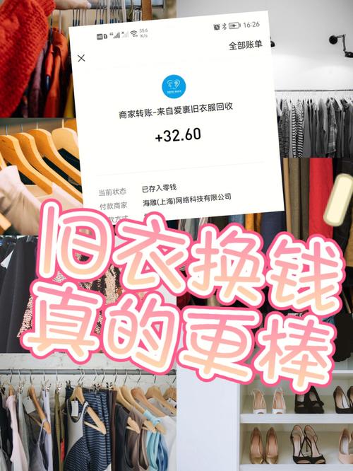 公共楼梯补房产面积,快递单号查询_123随叫随到