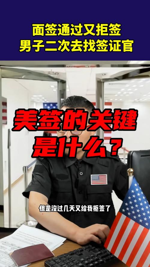美停止发放学生签证,让发货找车找物流更简单_123随叫随到