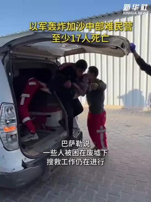 加沙数万难民抢食物,上门取货_123随叫随到