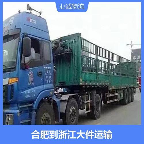 40万黄金当垃圾丢了,专业的一站式物流信息网_123随叫随到