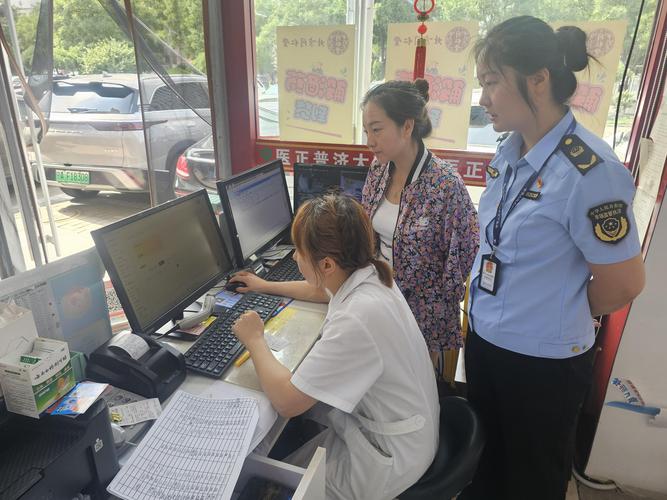 药店药师挂证遭核查,上门取货_123随叫随到