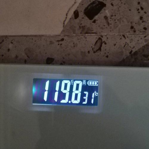蜜雪3杯瘦4斤减肥法,ip138快递查询网_随叫随到