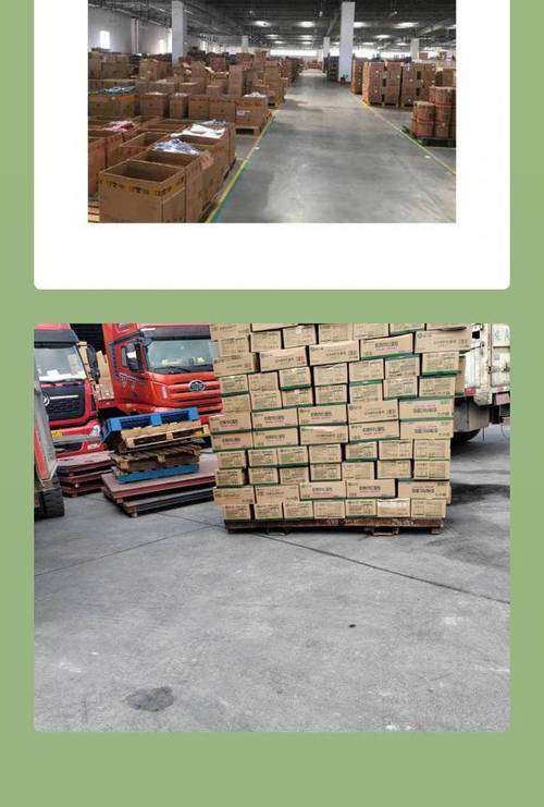寄丢5万手镯仅赔67,专业的一站式物流信息网_123随叫随到