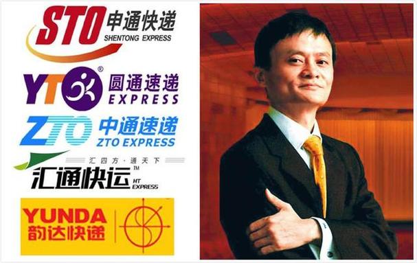 瑞幸降价迈入6.9时代,专业的一站式物流信息网_123随叫随到