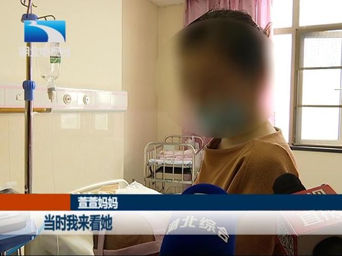台早产女婴术后瘫痪,专业的一站式物流信息网_123随叫随到