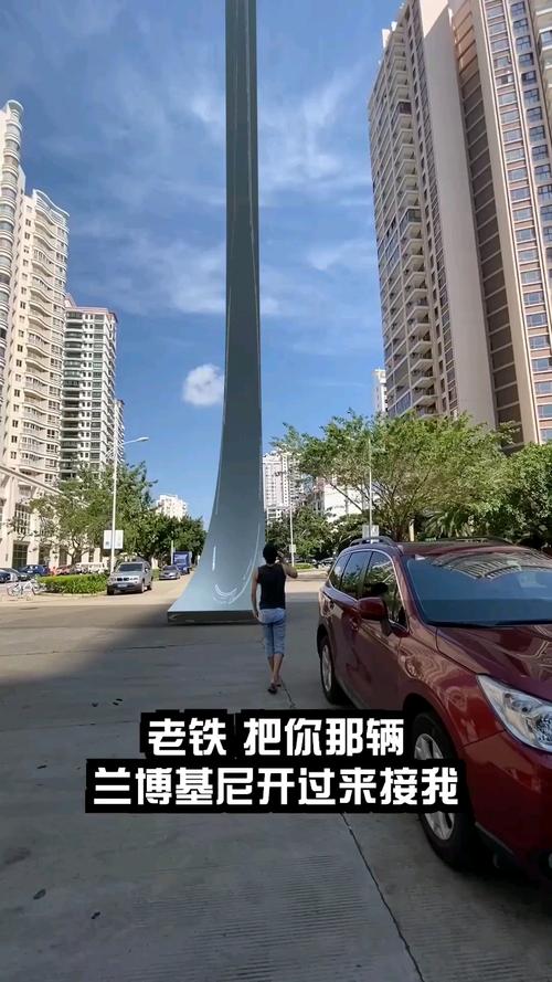 公交站椅子仅手机高,快递单号查询_123随叫随到
