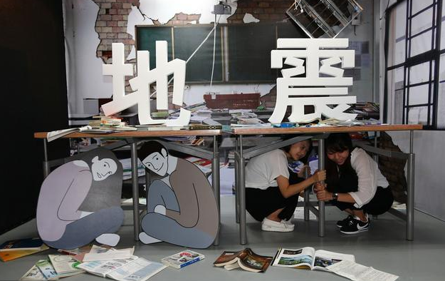 宜宾发生3.8级地震,快递单号查询_123随叫随到