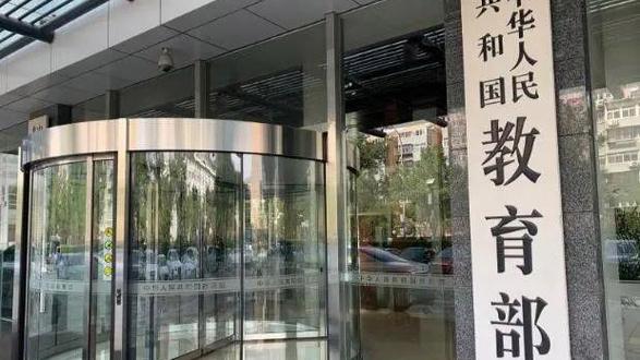 32所新大学来了,仓配一体,时效速达
