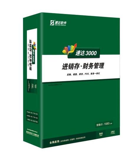 免签朋友圈再增5国,仓配一体,时效速达