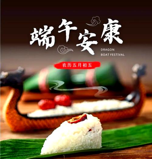 谁把屈原包粽子里了,专业的一站式物流信息网_123随叫随到