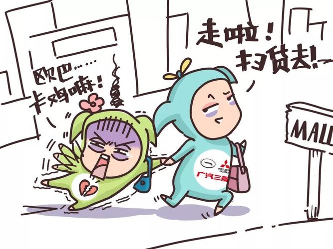 免签朋友圈再增5国,快递单号查询_123随叫随到