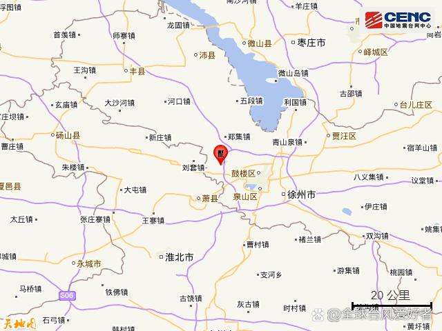 汶川3.3级地震,ip138快递查询网_随叫随到