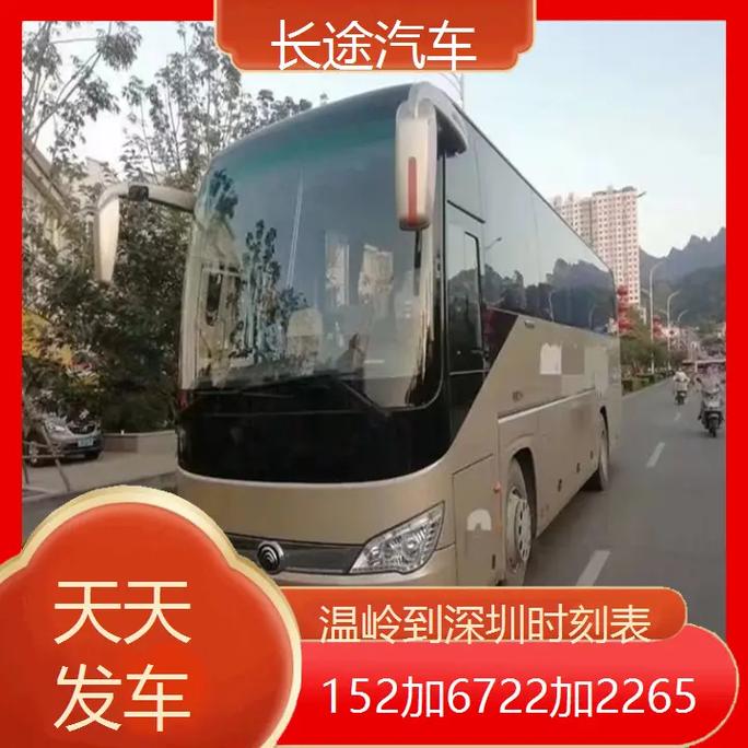 警方调查菲孕妇悲剧,天天发车准时送达_123随叫随到