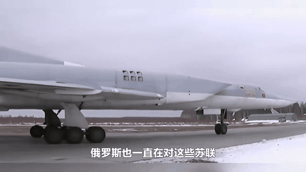 俄军轰炸乌无人机场,上门取货_123随叫随到