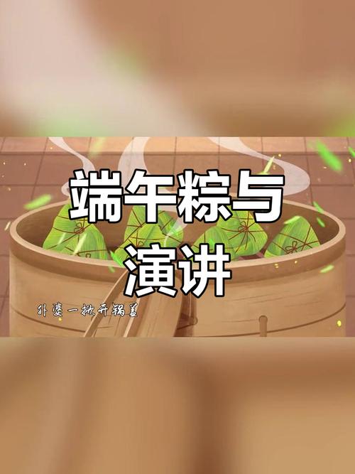 谁把屈原包粽子里了,上门取货_123随叫随到