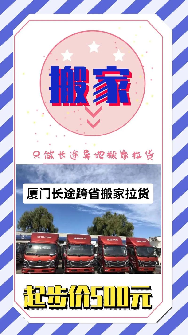 7岁男孩遭3只犬撕咬,专业的一站式物流信息网_123随叫随到