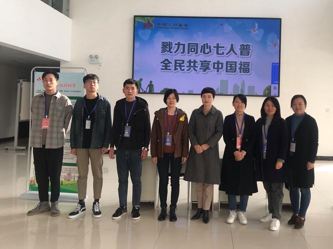 人口入户调查已开始,让发货找车找物流更简单_123随叫随到
