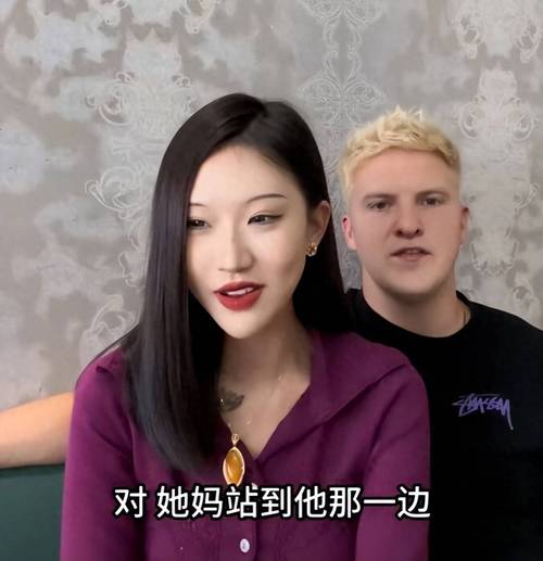 男网红直播家暴妻子,ip138快递查询网_随叫随到