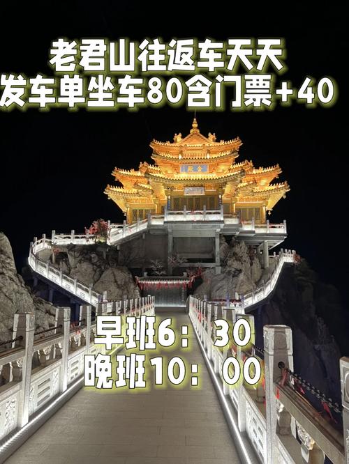 端午6.57亿人次流动,天天发车准时送达_123随叫随到