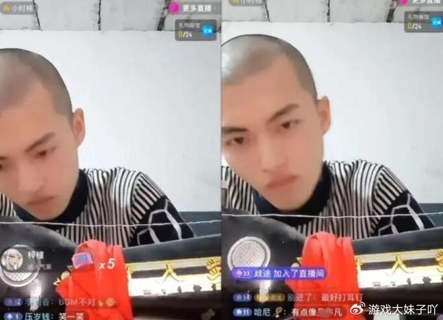 男网红直播家暴妻子,天天发车准时送达_123随叫随到