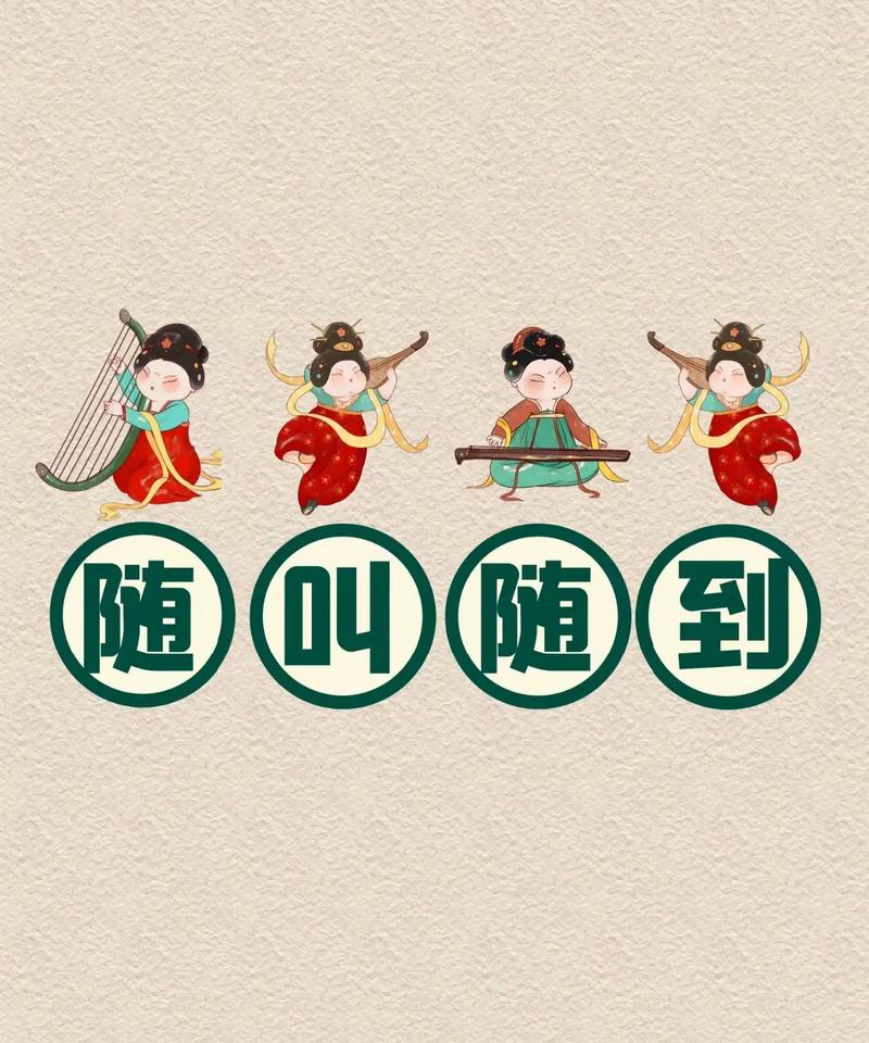 2025年6月3日