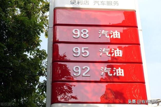 国内油价今晚上涨,物流专线直达_123随叫随到