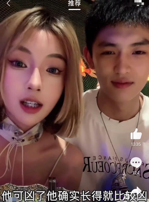 男网红直播家暴妻子,上门取货_123随叫随到