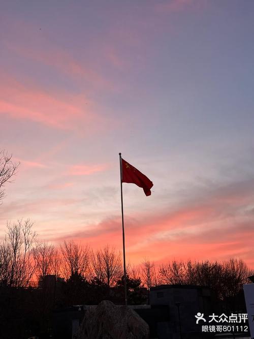 网友拍到哪吒2晚霞,专业的一站式物流信息网_123随叫随到