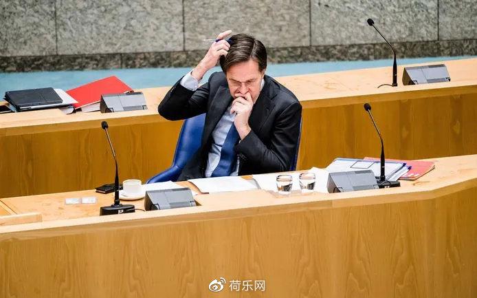 荷兰首相宣布辞职,仓配一体,时效速达