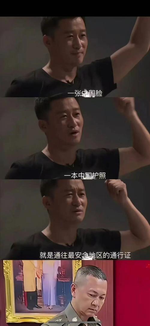 吴京的车又翻了,上门取货_123随叫随到