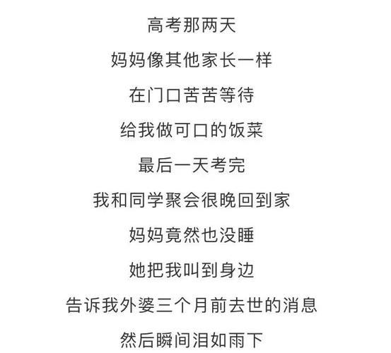 请假陪女儿高考被开,让发货找车找物流更简单_123随叫随到