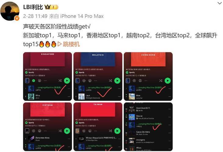 跳楼机已吸金4000万,天天发车准时送达_123随叫随到