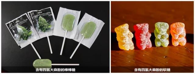 糖果检出大麻成分,让发货找车找物流更简单_123随叫随到