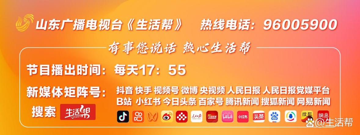 跳楼机已吸金4000万,快递单号查询_123随叫随到