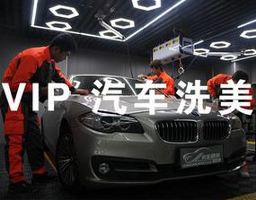 美5月汽车销量暴跌,物流专线直达_123随叫随到