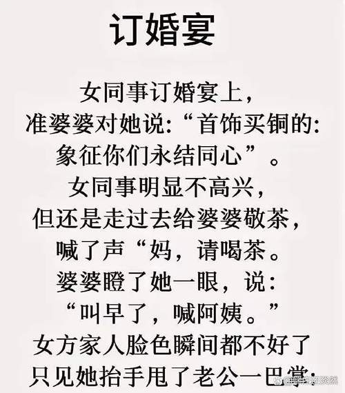 新人结婚班主任致辞,上门取货_123随叫随到