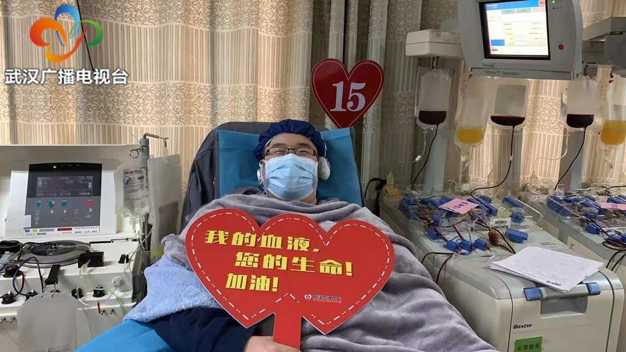 要先献血再输血致死,快递单号查询_123随叫随到