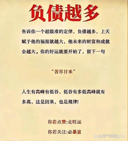 欠债欲卖千年裹尸布,仓配一体,时效速达