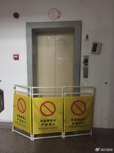 老人自制电梯上5楼,让发货找车找物流更简单_123随叫随到