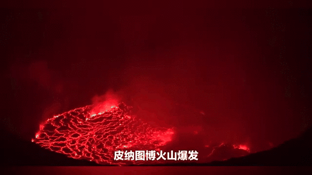 火山喷发时游客急逃,上门取货_123随叫随到