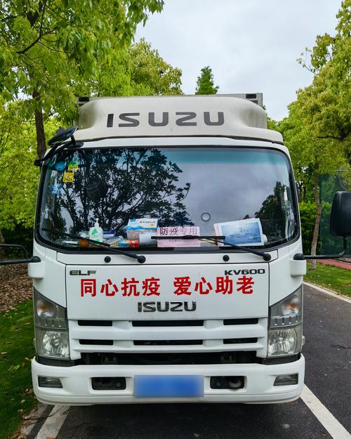 第22周汽车销量排行,上门取货_123随叫随到