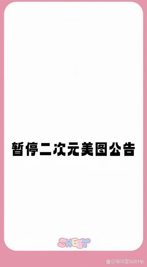 美暂停12国公民入境,ip138快递查询网_随叫随到